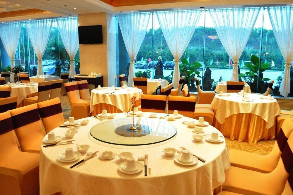 Jinwangjiao International Hotel - 南宁 外观 照片